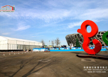 30×20 Temporary Meeting Tent With Walls