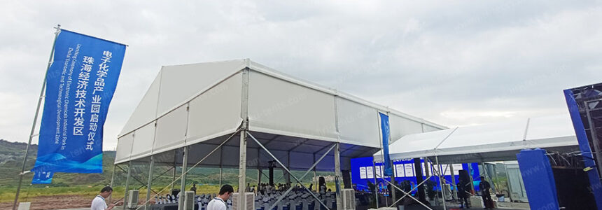 Frame Marquee Hire for Exhibitions and Shows