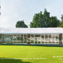 Aluminium Frame Marquee | Frame Tent for Outdoor Events