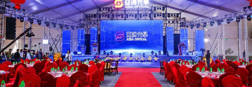 Event Marquee Tents for Corporate Year-End Party